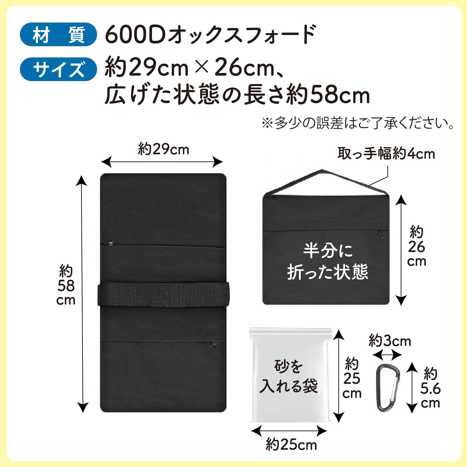 Amazon | ZERONOWA 撮影用 サンドバッグ スタジオ撮影 三脚用 スタンド